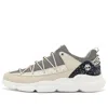Timberland Vibram 'cream White'