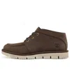 Timberland Westmore Moc-toe Chukka Boots 'brown'