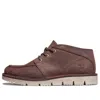 Timberland Westmore Moc Toe Chukka Boots 'deep Brown'