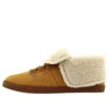 Timberland (wmns)  Dausette Fleece Fold Down Boots 'brown'