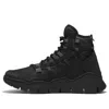 Timberland (wmns)  Earthkeepers By Rburn Timberloop Utility Boots 'black Nubuck'