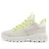 Timberland (wmns)  Greenstride Edge Sneakers 'white' In Neutral