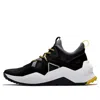 Timberland (wmns)  Madbury Mixed-media 'black White Yellow'