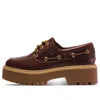 Timberland Tbl Heritage Platform Woman In Burgundy