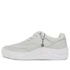 Timberland (wmns)  Ruby Ann Trainers Ox 'white'