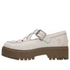 Timberland (wmns)  Stone Street Platform Buckle 'beige Natural Nubuck' In White