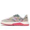 Timberland (wmns)  Supaway 'gray Brown' In Multi
