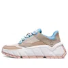 Timberland (wmns)  Turbo Low Sneakers 'beige' In Brown