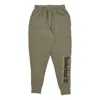 Timberland Wwes Sweatpant Bb Cassel Earth Men's Sweatpants In Cassel Earth