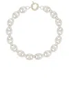 Timeless Pearly Coffee Beans Necklace In Silver