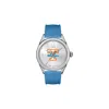 Timex Collegiate Ncaa Ladies Watch