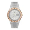Timex Diver Inspired Ladies Watch