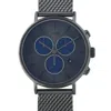 Timex Fairfield Supernova Chronograph 41 Mm Watch Tw2r98000 In Multi