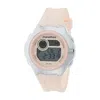 Timex Marathon Digital Mid Size Ladies Watch