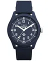 Timex Men's Analog Blue Expedition North Strap Watch, 40mm In Blue