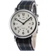 Timex Men's Weekender Cream Dial Watch In White