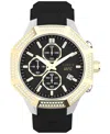 Timex Unisex Ufc King Analog Black Silicone Strap 45mm Octagonal Watch In Black