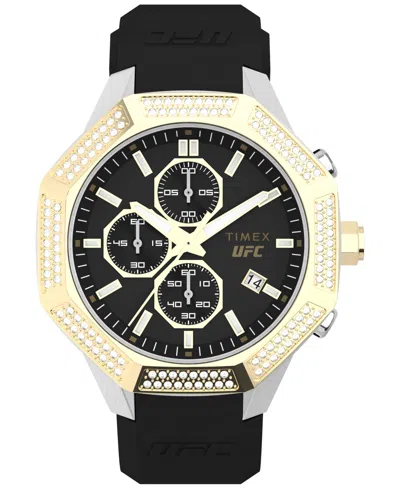 Timex Unisex Ufc King Analog Black Silicone Strap 45mm Octagonal Watch In Multi