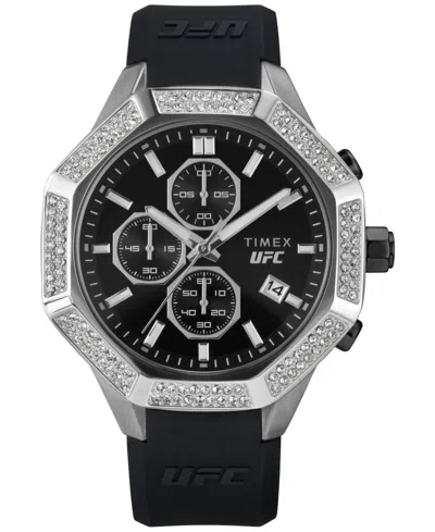 Timex Unisex Ufc King Analog Black Silicone Strap 45mm Octagonal Watch In Multi