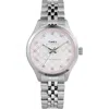 Timex Waterbury Automatic Ladies Watch In Metallic
