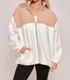 Timing Two Tone Jacket In Beige In Beige