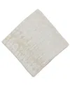 Tina Chen Designs Jacquard Napkin 4-piece Set In Natural