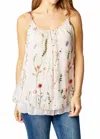Tina Stephens Italy Maria Silk Embroidered Garden Cami Top In Blush In White