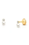 Tiny Blessings 14k Gold 3mm Pearl Drop Studs Screw Back Earrings In Gold