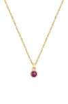 Tiny Blessings Kids'  14k Gold Birthstone 12-14" Necklace