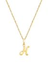 Tiny Blessings Kids'  14k Gold Diamond Initial 12-14" Necklace