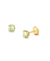 Tiny Blessings Children's 14k Gold 4mm Crystal Birthstone Studs Girls' Screw Back Earrings In August