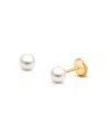 Tiny Blessings Girls' 14k Gold 4mm Cultured-pearl Studs Screw Back Earrings - Baby, Little Kid, Big Kid In K Yellow Gold