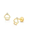 Tiny Blessings Girls' 14k Gold Cupcake Cutie Studs Screw Back Earrings - Baby, Little Kid, Big Kid In K Yellow Gold