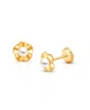 Tiny Blessings Girls' 14k Gold Ruffled Petals With Cultured Pearl Studs Screw Back Earrings - Baby, Little Kid, Big In K Yellow Gold