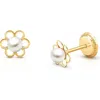 Tiny Blessings Babies'  Petals And Pearls Studs Screw Back Earrings In Gold