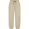 Tiny Tribe Kids' Cargo Joggers In Neutral