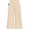 Tiny Tribe Kids' Colorblock Cotton Wide Leg Sweatpants In Neutral