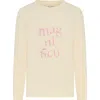 Tiny Tribe Kids' Magnifico Cotton Blend Graphic T-shirt In Neutral