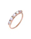 Tiramisu 10k 0.79 Ct. Tw. Rainbow Moonstone Ring