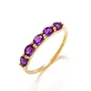 Tiramisu 10k Yellow Gold Amethyst Solitaire Ring
