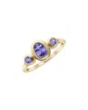 Tiramisu 14k 0.76 Ct. Tw. Tanzanite Ring