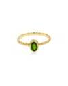 Tiramisu 14k Over Silver 0.48 Ct. Tw. Chrome Diopside Ring