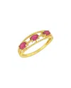 Tiramisu 14k Plated 0.30 Ct. Tw. Lab Created Ruby Ring
