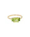 Tiramisu 14k Plated 1.59 Ct. Tw. Peridot