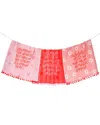 Tiramisu Believe In Wonderful Towel Set In Multi