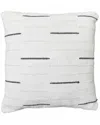 Tiramisu Flatweave Handwoven Polyfilled Cushion In White