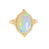 Tiramisu Gold Plated Over Silver Ethiopian Opal Solitaire Rings