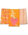 Tiramisu Happy Day Strawberry Towel Set In Orange