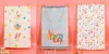Tiramisu Hip Hop Easter Bunny Towel Set In Multi