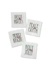 Tiramisu Holiday Cheer Cocktail Napkins